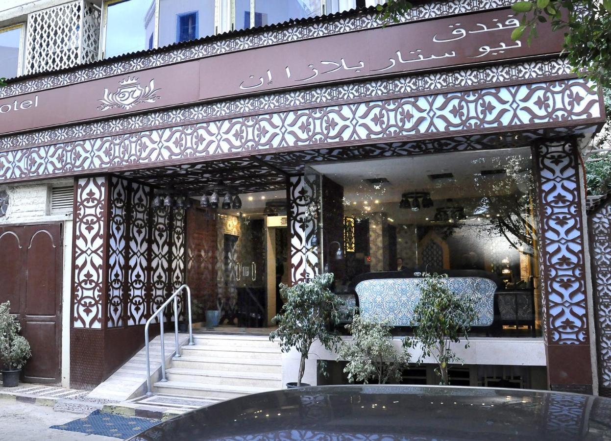 New Star Zamalek Hotel カイロ エクステリア 写真